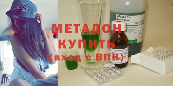 прущие крисы Нея