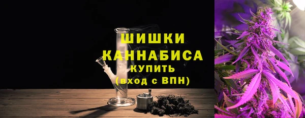 спайс Нефтекумск