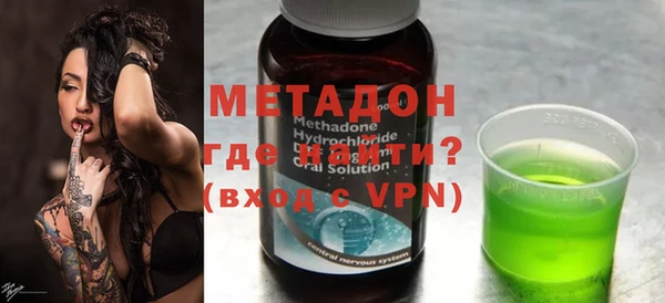 MDMA Нефтегорск