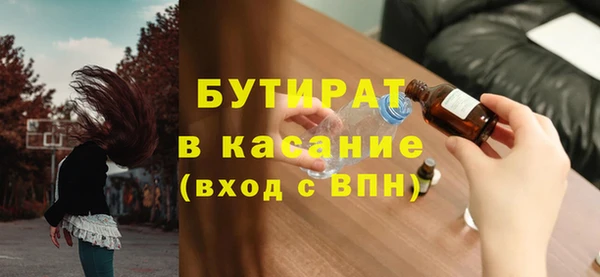прущие крисы Нея