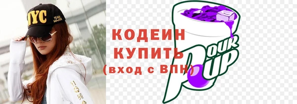 прущие крисы Нея
