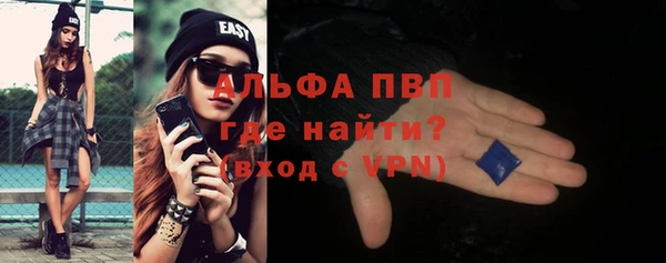 прущие крисы Нея