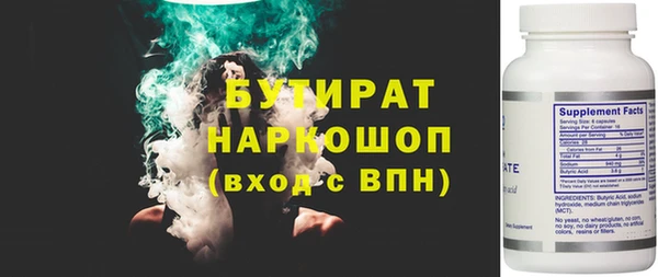 прущие крисы Нея