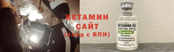 MDMA Нефтегорск