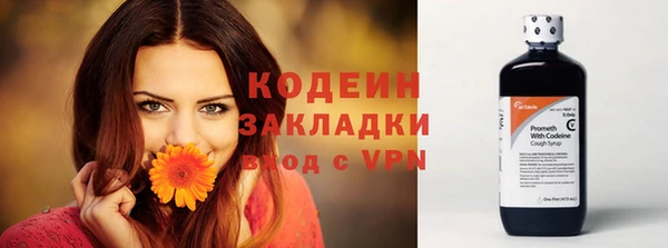 MDMA Нефтегорск
