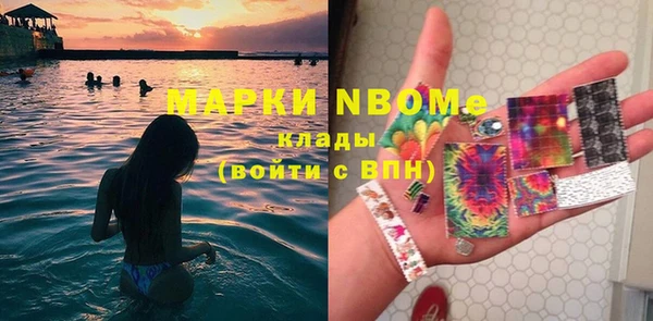 прущие крисы Нея