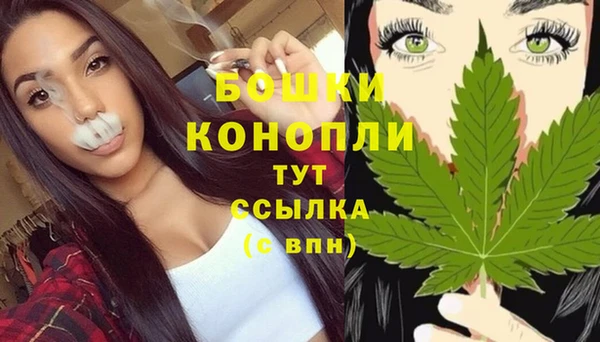 спайс Нефтекумск