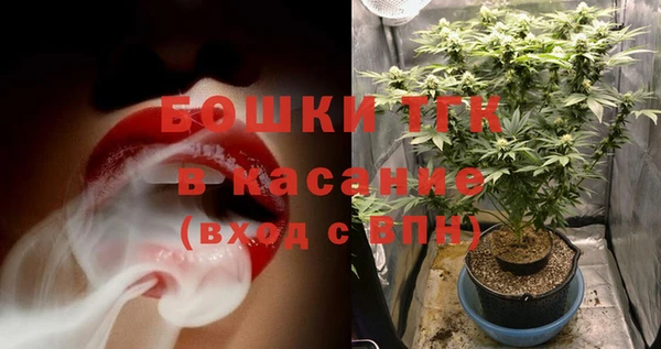 прущие крисы Нея