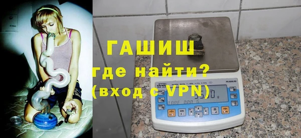 MDMA Нефтегорск