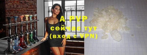 MDMA Нефтегорск